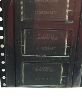 TC58256AFT 全新原装进口现货 一片起直接拍买