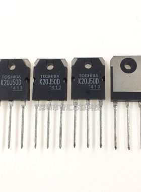 TK20J50D 场效应MOS管 500V20A  常用焊机维修三极管 直插 TO-3P