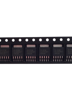 XL4003E1 芯片 XL4003 常用LED驱动降压IC集成 贴片三极管TO252-5