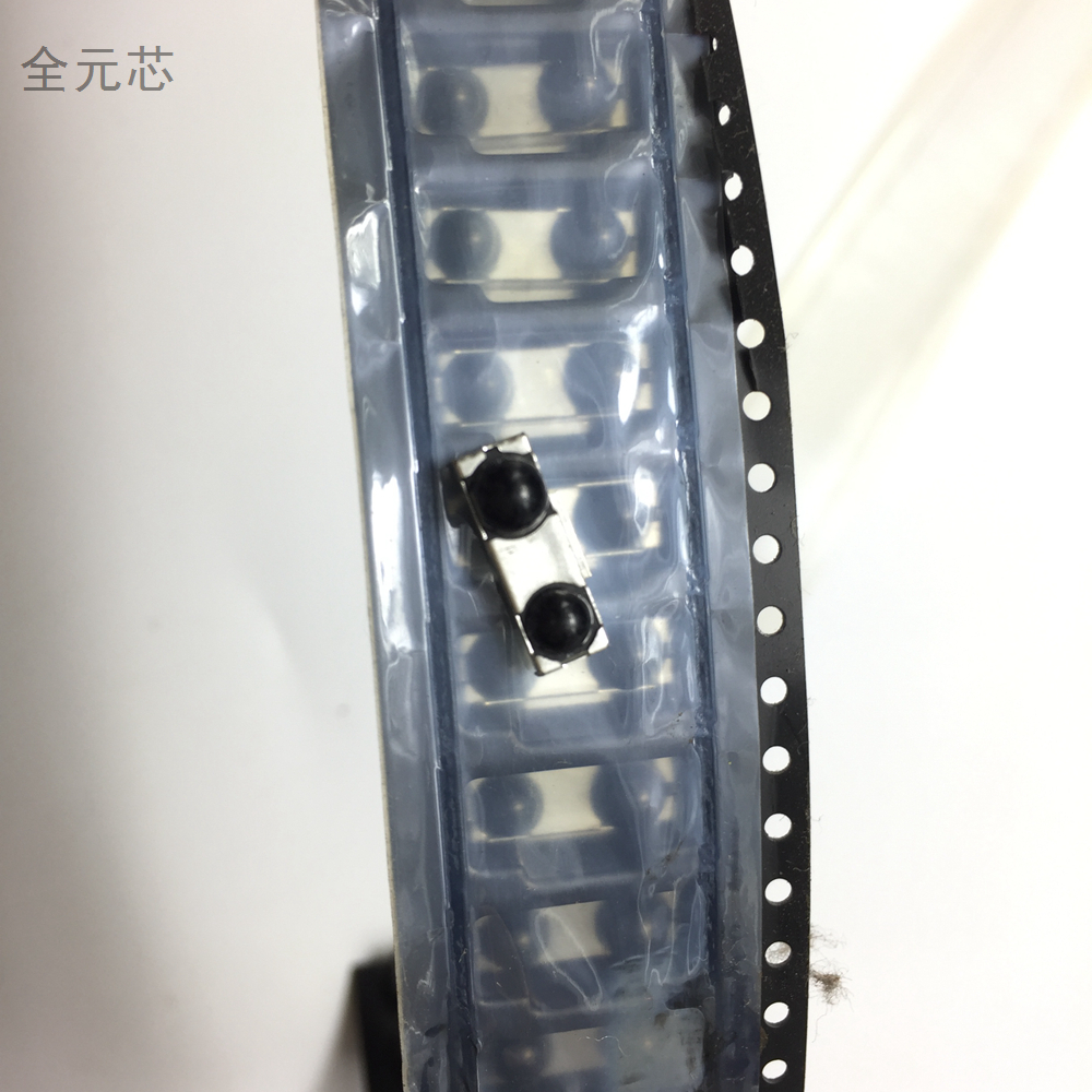 HSDL-3612-008 红外数据接收器 传输器 全新原装