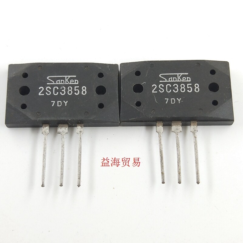 2sc3858 全新原装进口老版本原字原脚 大功率 功放音响管 2sc385