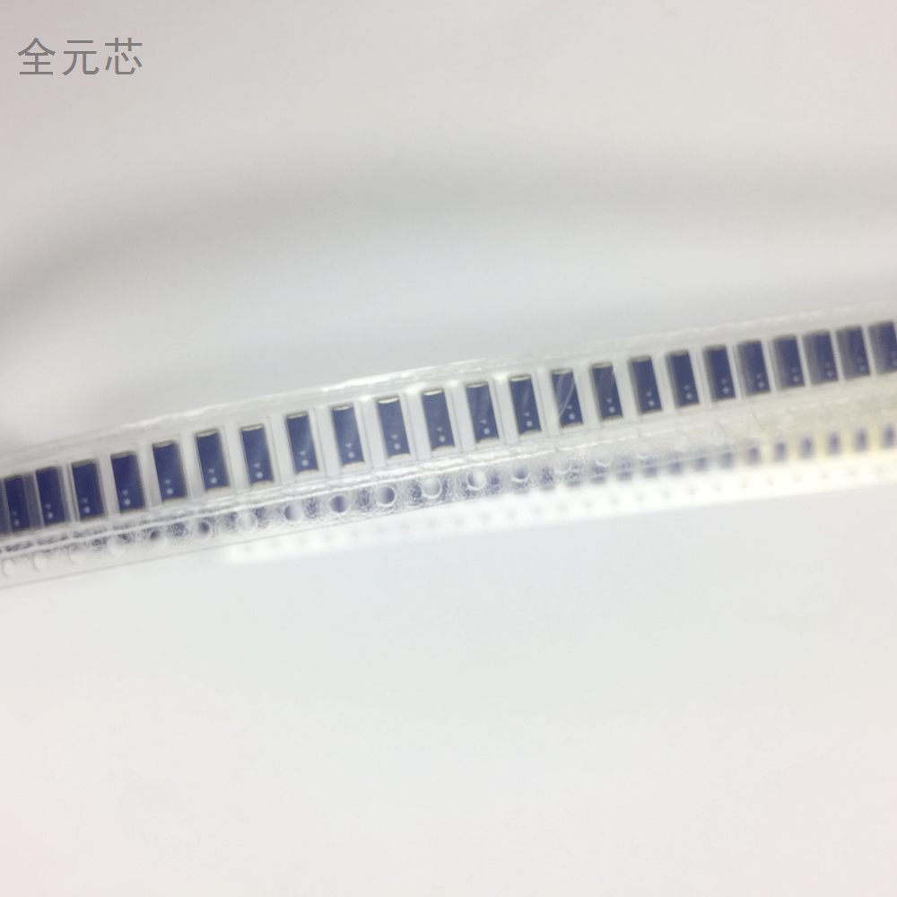 ANT5320LL04R2455A 丝印4 全新原装进口 贴片 电容 2.45G & 5GHZ