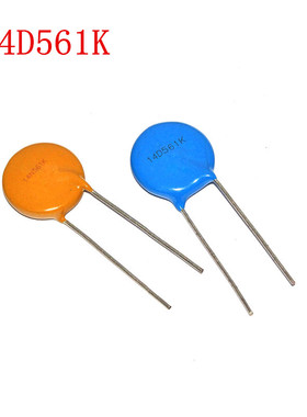 电阻器 压敏电阻7D220K 14D561K 14D431K 7D471K 10D471K 10D391K
