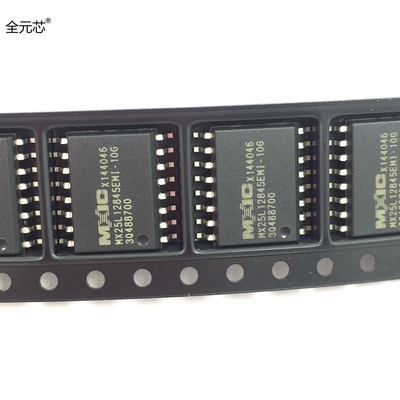 全新原装进口 MX25L12845EMI-10G 芯片 SOP1616MB闪存 FLASH存储