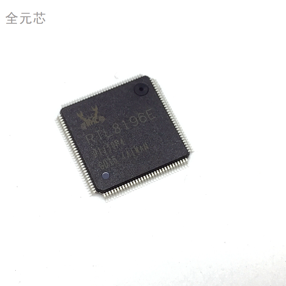 RTL8196E 网卡芯片 RTL8196 贴片QFP128 全新原装进口 IC集成电路