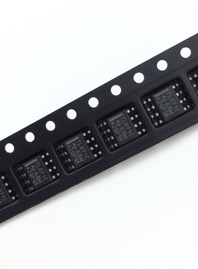 TL071C芯片 单运算放大器IC集成块 贴片八脚 SOP8封装 TL071CDR