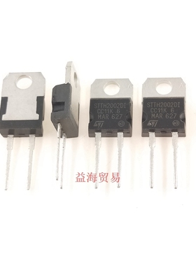STTH2002DI 肖特基二极管 200V 20A 直插 TO220-2 两只脚