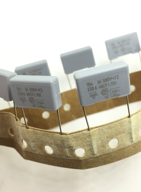 法拉电容 300V-Y2 灰色 3386 MKP L 薄膜安规电容 BFC233860103