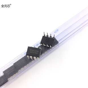 SN75179BP 芯片 直插DIP-8 集成电路IC 5V70mA 接口芯片 SN75179