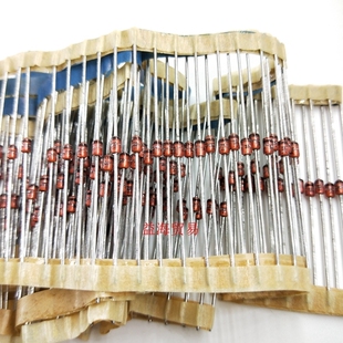 1N4734 二极管 1N4734A 稳压二极管 1W 5.6V  稳压管 5V6 IN4734A