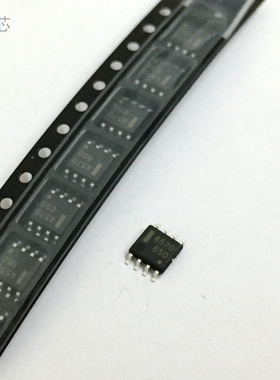 丝印 4570 运输放大器芯片 贴片八脚 SOP8 全新原装进口 UPC4570G