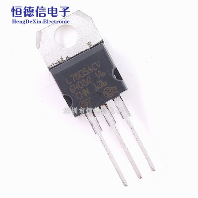大芯片 7805 L7805ACV TO220-3脚 全新三端稳压管 直插三极管