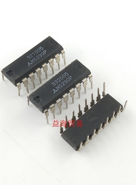 M5290P 芯片 M50453-012P 集成块DIP16封装 M50453-011P 全新原装