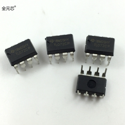 TL072CP 芯片 直插八脚 DIP8 双运算放大器 IC集成电路  TL072CN