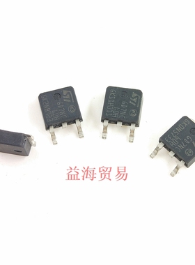 GD7NC60H 贴片 原字非打磨 N沟道 600V 25A IGBT管 STGD7NC60HT4