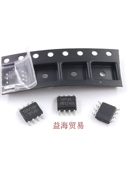 4DF60L 液晶电源管理芯片 贴片八脚 SOP8封装  STS4DNF60L 深圳发