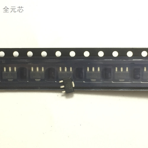 G920AT24U 丝印920A4 贴片三极管 全新原装 SOT89封装