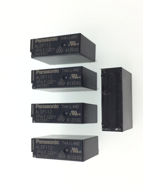 全新 ALDP112 功率继电器 ALDP105 ALDP124W 4脚5A常开24V 12V 5V