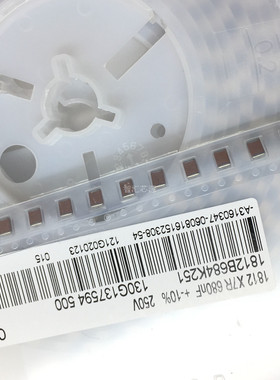 1812 220nF 0.22uF 224K 400V X7R LED驱动电源常用高压陶瓷电容