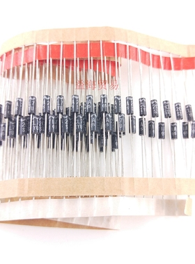 2CL71A 小体积高压硅堆二极管2CL71 全新8000V 5MA 直插80NS 8KV