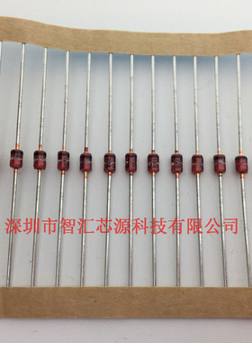 1W 1瓦 稳压二极管 1N4742A IN4742A 12V 稳压管 全新原装排带