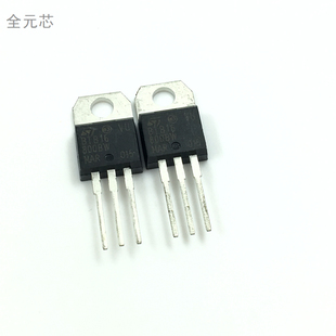 BTB16-800BW 非绝缘BTB 双向可控硅 晶闸管 全新原装进口 16A800V