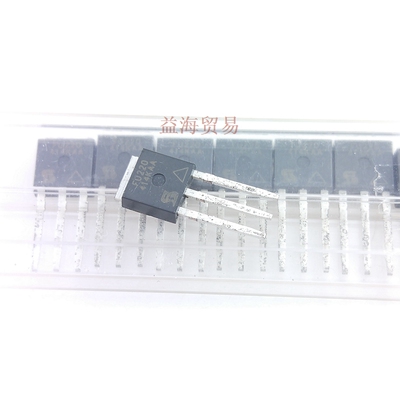 FU220 场效应管FU220N 全新原装进口  IRFU220N直插TO-251 200V5A