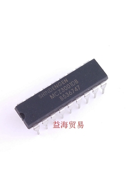 MCZ3001DB 芯片 直插IC集成电路 DIP-18 深圳发货 MC23001DB