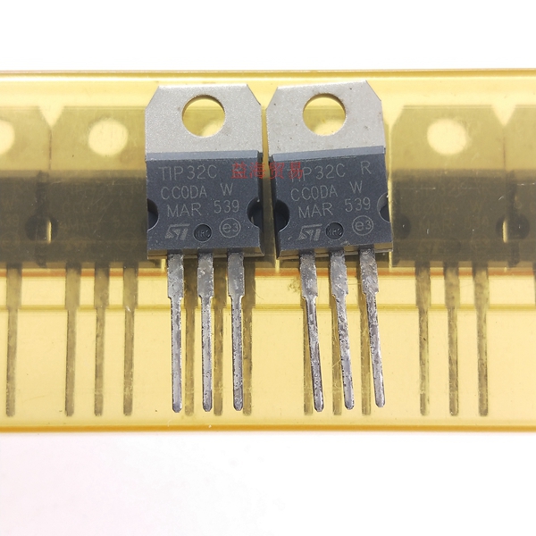 三极管 TIP32C 达林顿晶体管 TIP32C 硅控电PNP型100V直插 TO-220