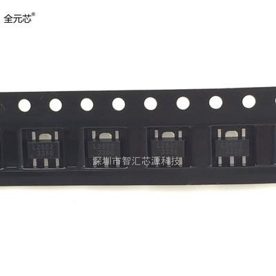 SN3350 降压类型恒流 LED驱动IC 40V 750MA DC-DC SN3350IP05E-01