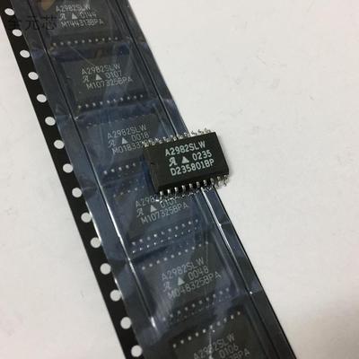 A2982SLW 芯片 A2982 集成电路IC块 A2982SLWT 贴片20脚