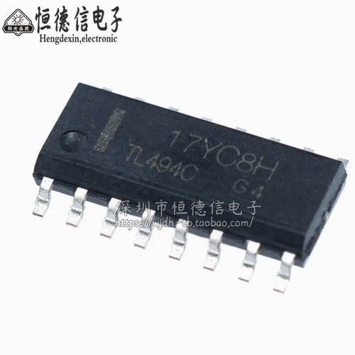 可直拍|贴片 TL494CDR TL494C SOP-16脉宽调制控制电路