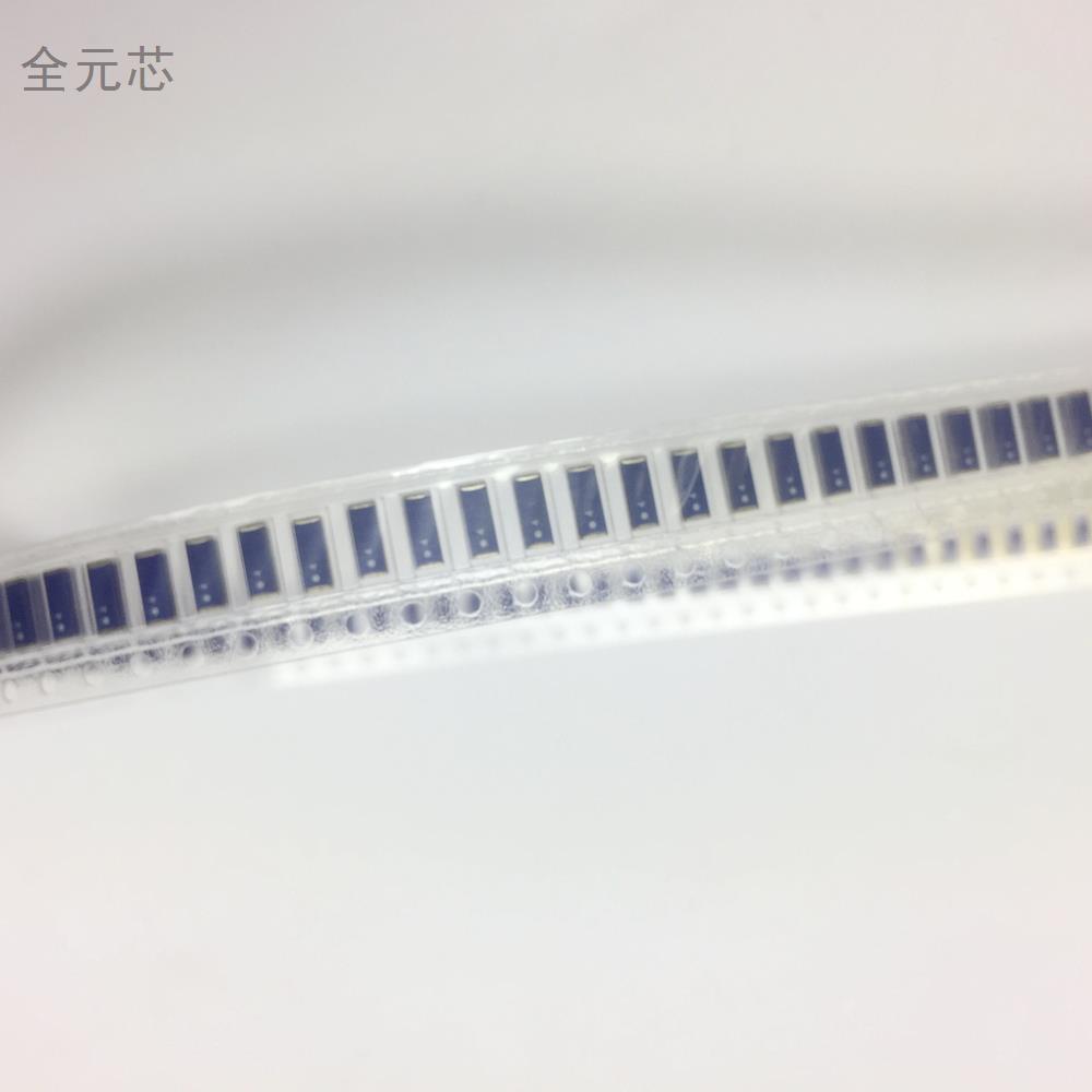 ANT5320LL04R2455A 丝印4 全新原装进口 贴片 电容 2.45G & 5GHZ