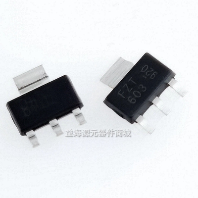 FZT603 FZT603TA 达林顿三极管 SOT-223 全新