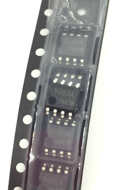 BR9080AF 芯片 贴片八脚 SOP8封装 IC集成电路