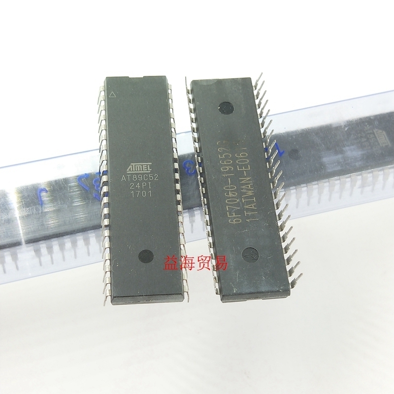 AT89C52-24PI 直插四十脚 DIP-40  8位52单片机 微控制器芯片24P1