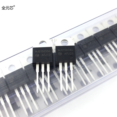 MJE15034G MJE15035G 配对三极管 对管 推动管 TO-220直插 对价