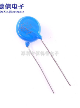 全新10D102K 压敏电阻 10K102 脚距10mm 直插蓝色