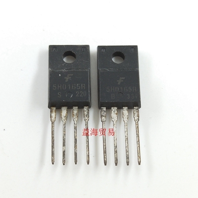 5H0165R 液晶电源管 直插三极管 常用管 四端稳压 老库存版本原字