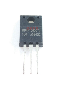 MBRF1060CTL 肖特基整流二极管 全新原装 60V 直插 TO-220F