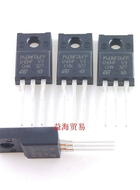 P60NF06FP 场效应管 N沟道 TO-220F 60A 60V 全新原装进口 MOS管