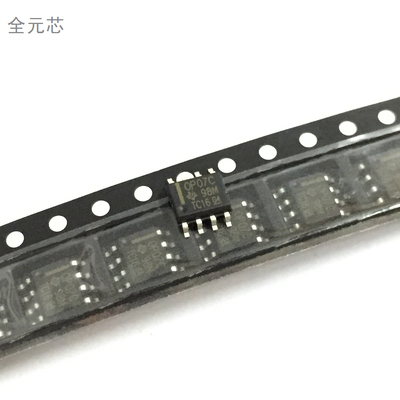 OP07CDR 芯片全新原装 OP07C OPO7C芯片 SOP8 精密运放IC集成电路
