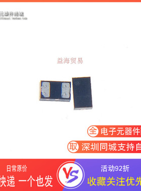 AZ5325-01F.R7G 丝印.1 全新原装进口 DFN1006P2E 防静电保护管