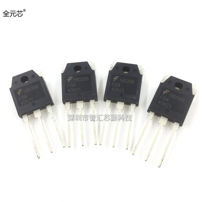 40N25 大功率场效应管 FQA40N25 40A 250V 晶体三极管 TO-247封装