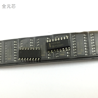 MC14051BG 集成块 SOP-16贴片IC集成电路 全新原装 MC14051BDR2G