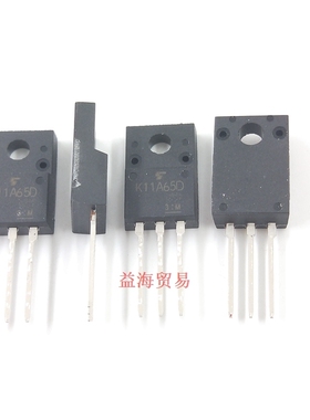 K11A65D 液晶电源常用场效应管 MOS管 11A 650V 直插N沟TK11A65D