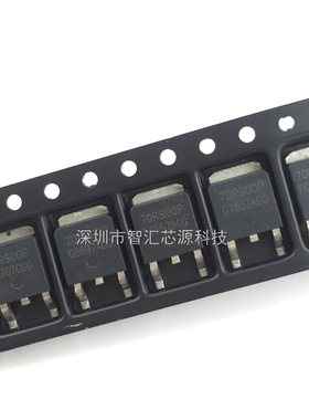 70R900P 贴片 MMD70R900P场效应MOS管 700V5A TO-252 MND70R900P