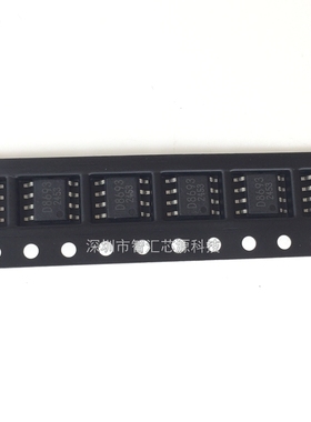D8693 贴片八脚 SOP8 全新原装进口 BD8693 液晶电源管理IC芯片