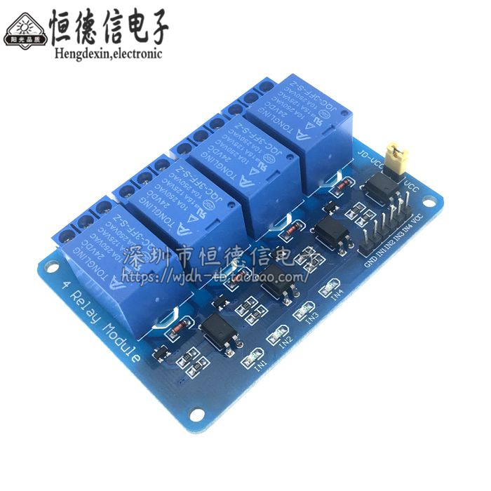 继电器输出控制板