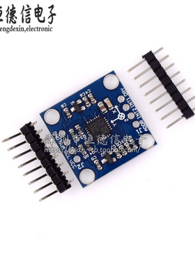 LSM303DLH 三轴电子罗盘加速度模块 电子指南针传感器 传感器